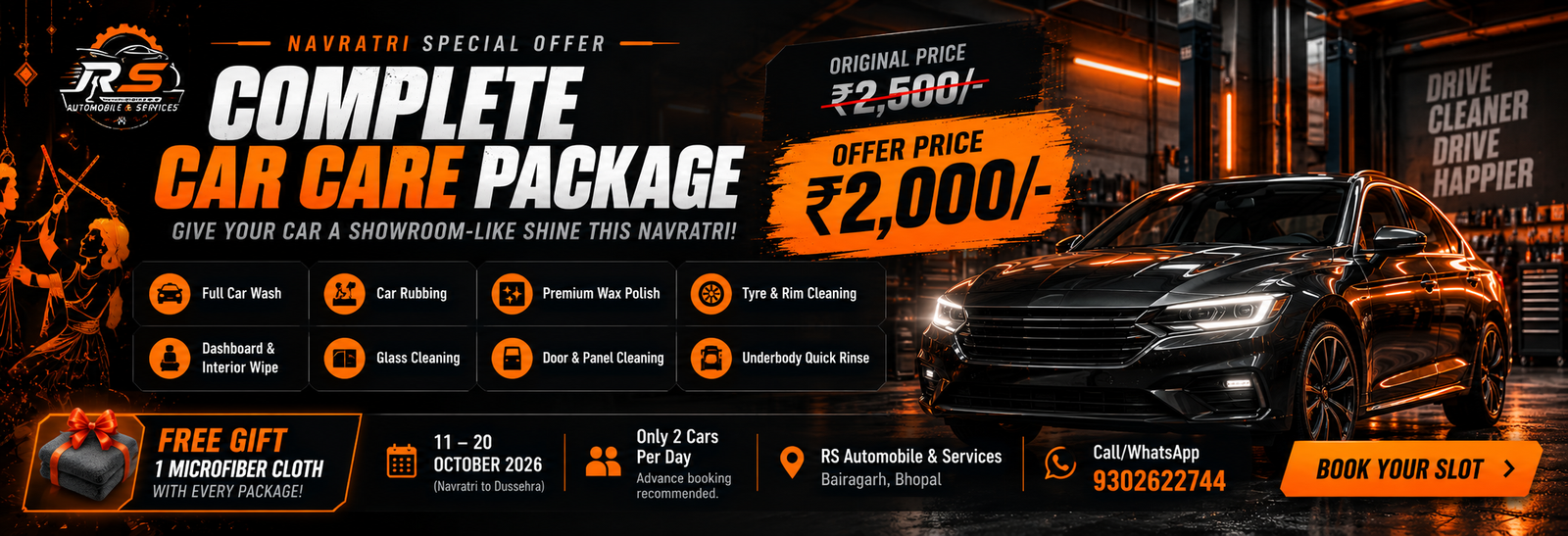 R.S Auto Navratri Special Offer - Complete Car Care Package at ₹2,000 in Bhopal (Original Price ₹2,500) - 11 to 20 October 2026